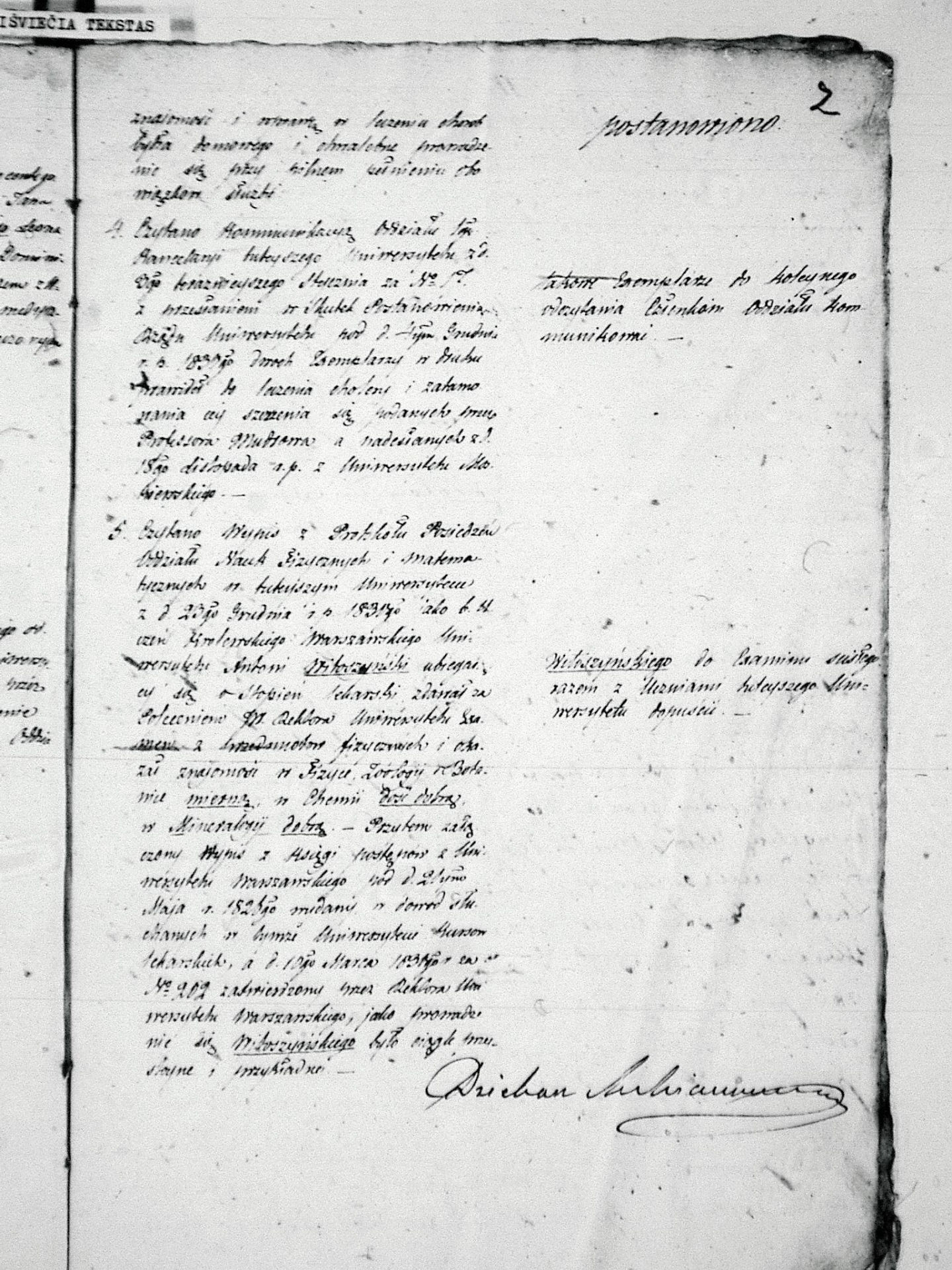 Dziennik 1831 (3)